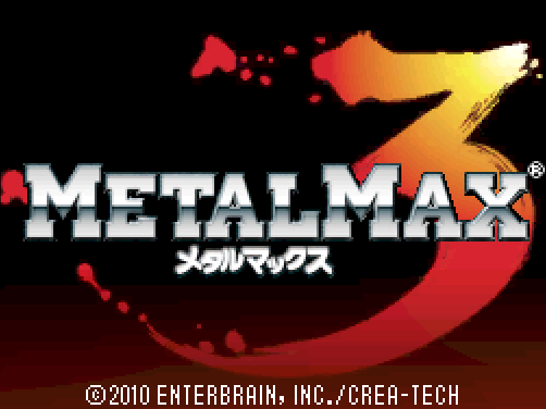 MetalMax3